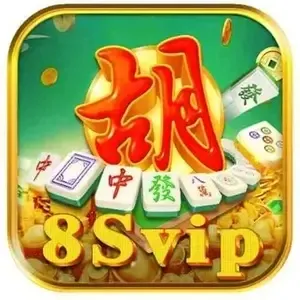 8SVIP - Game QiuQiu Terbaik untuk Penggemar Judi